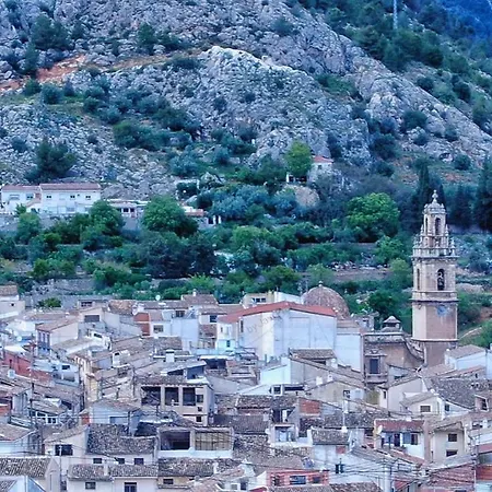 El Mirador