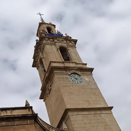 El Mirador